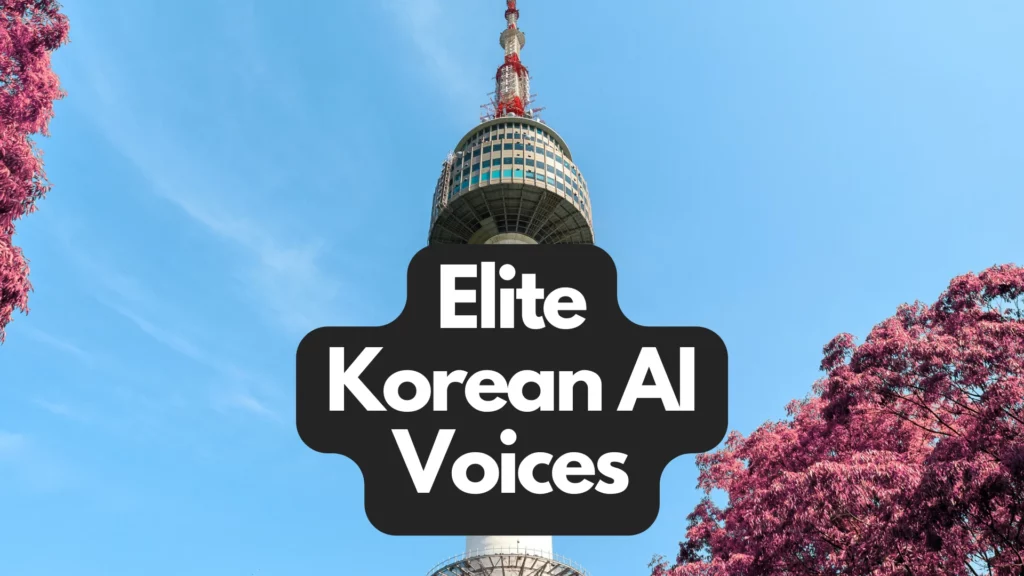 Ai Voice Generator Korean