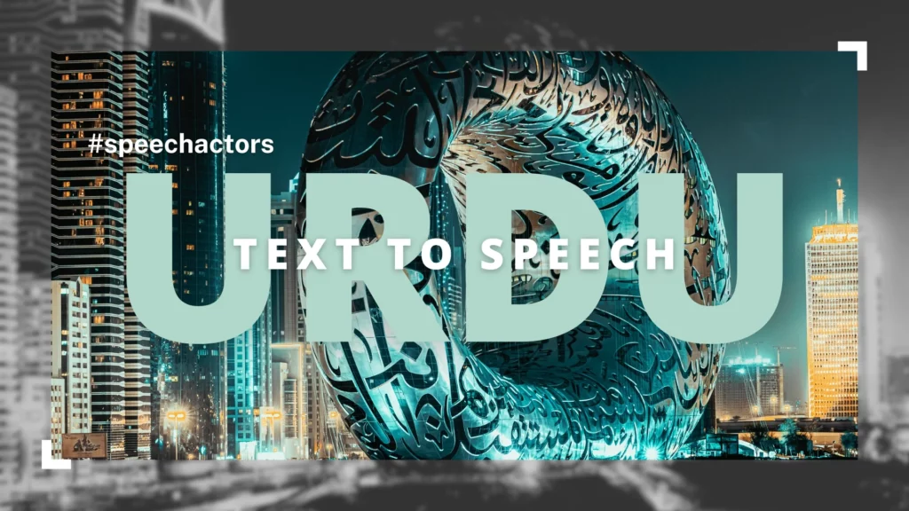 Best Urdu Text-to-Speech