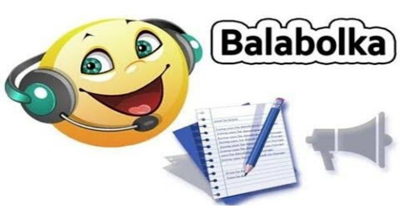 How To Cancel Balabolka Subscription